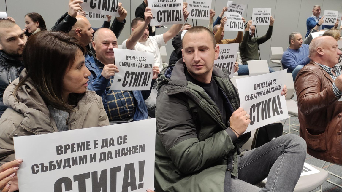 Бизнес организации дадоха срок на кабине...