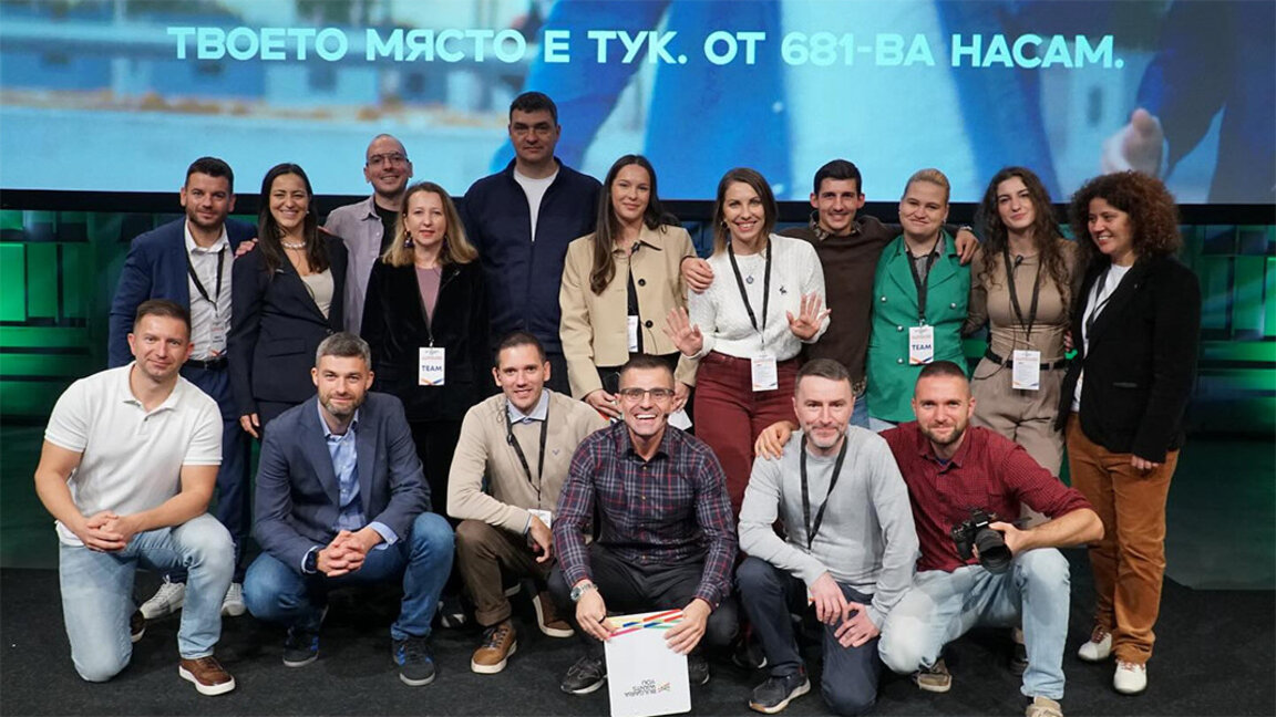 Η βουλγάρικη αγορά εργασίας αναζητά εργαζομένους