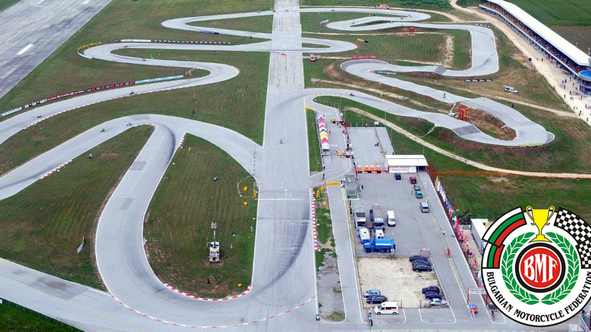 Писта за супермото - летищен комплекс Долна Митрополия