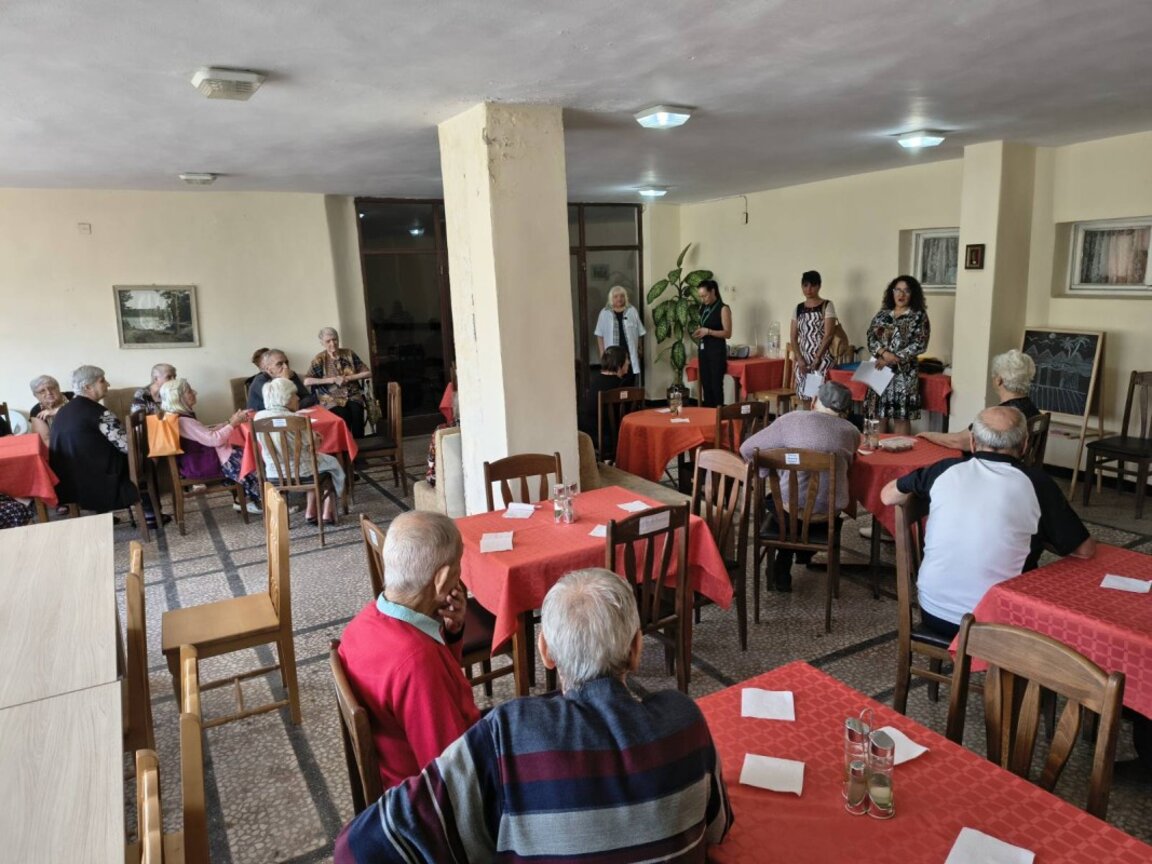 пенсионери