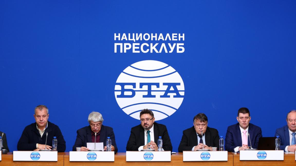 Soutien à l’initiative "14 siècles de Bulgarie en Europe" des médias publics