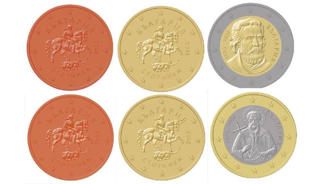 Болгарские евромонеты будут "рассказывать" об истории и духовности