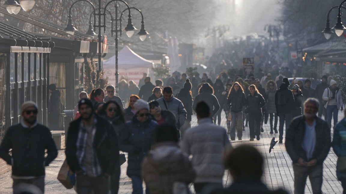 El salario mínimo y el umbral de pobreza en Bulgaria suben