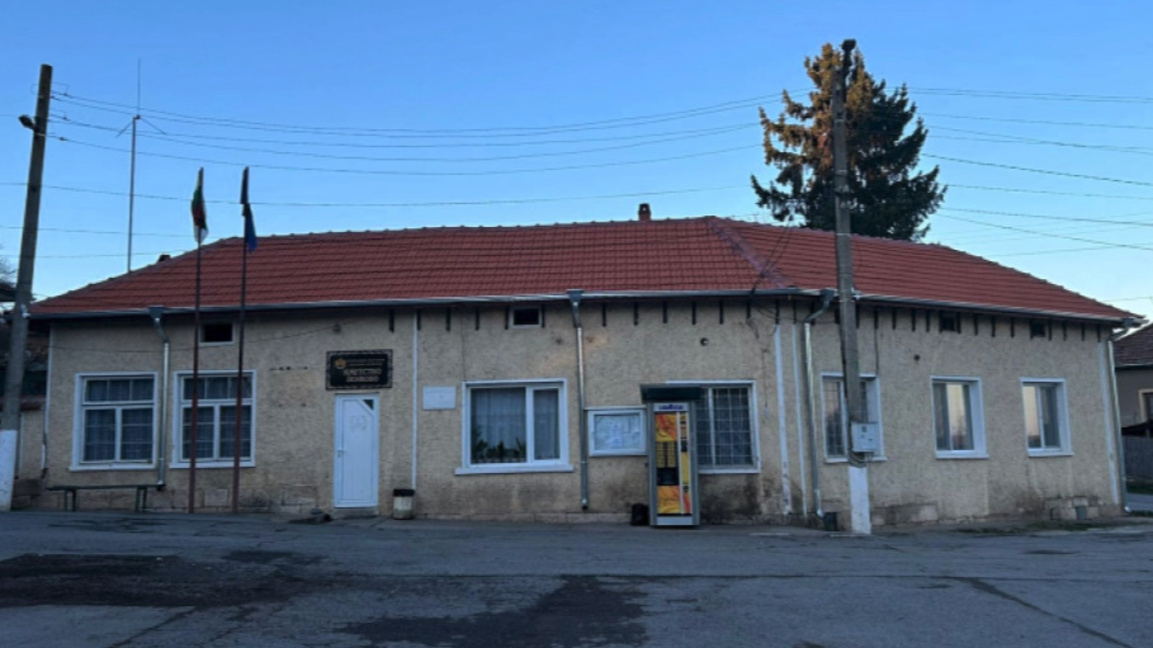  Кметството в Йонково с нов покрив ...