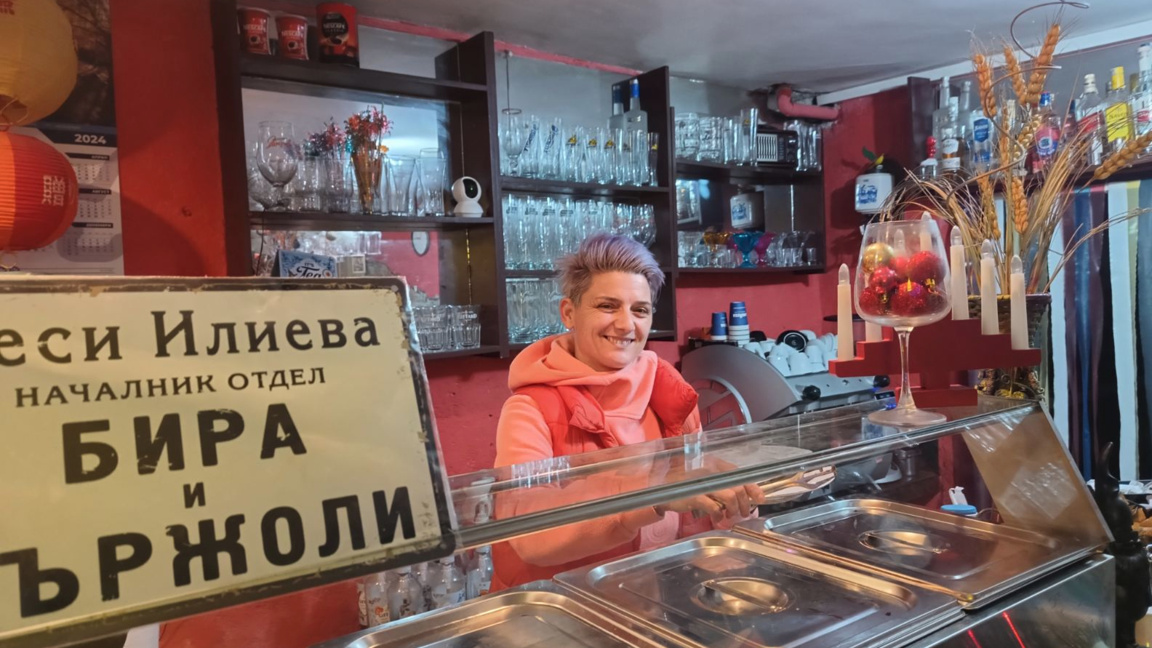 Търговец: Няма да ни е лесно с левове и евро