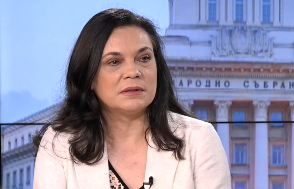 Геновева Петрова