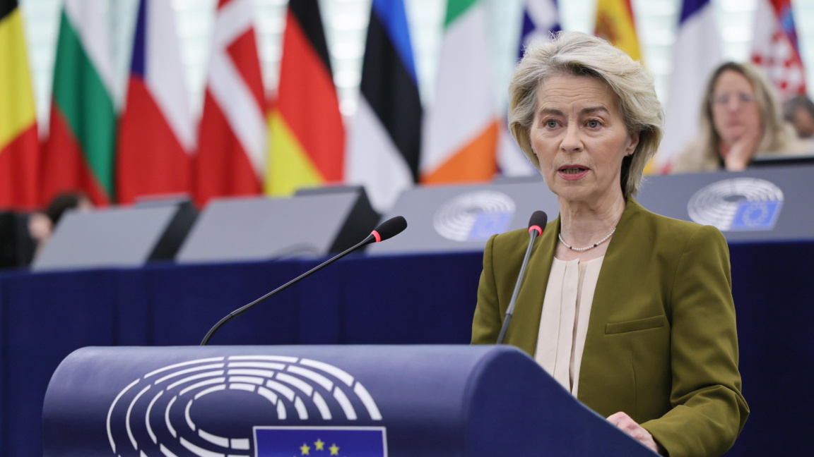 Урсула фон дер Лайен поздрави България за въвеждането на еврото