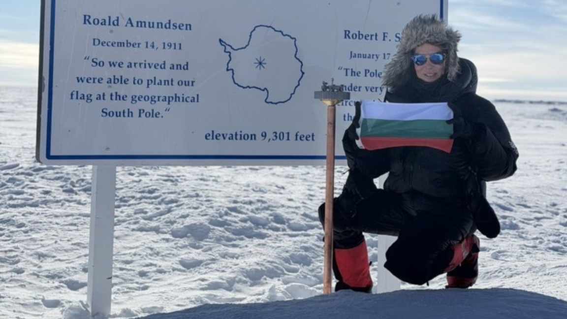 Μαριέτα Γκεοργκίεβα