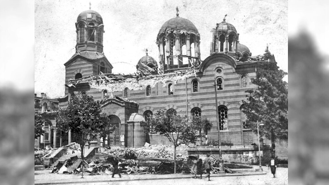 100 years since the most brutal terrorist act in Bulgarian history