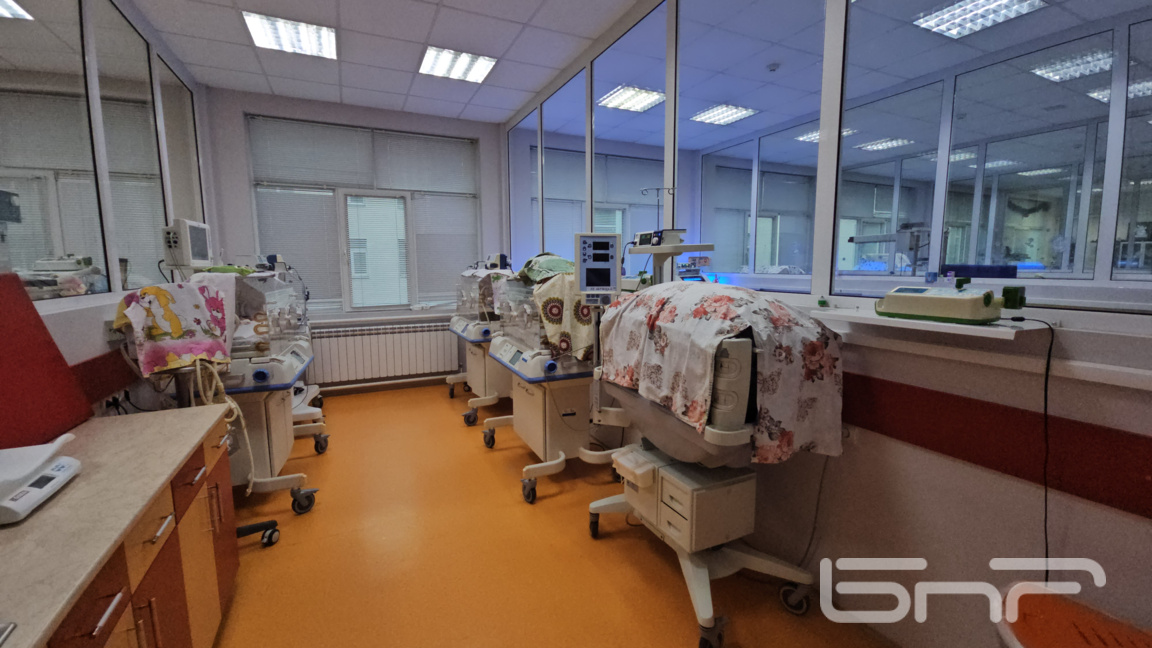 Родилното отделение в МБАЛ „Д-р Иван Селимински“ в Сливен