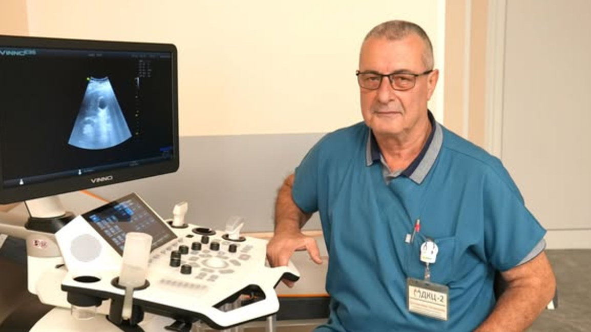 Съвети за добро здраве