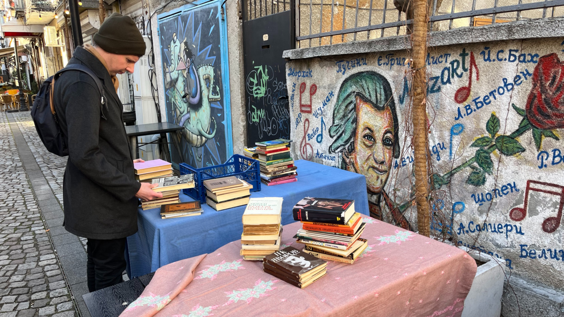 Поезия и класика за 1 евро в сърцето на ...