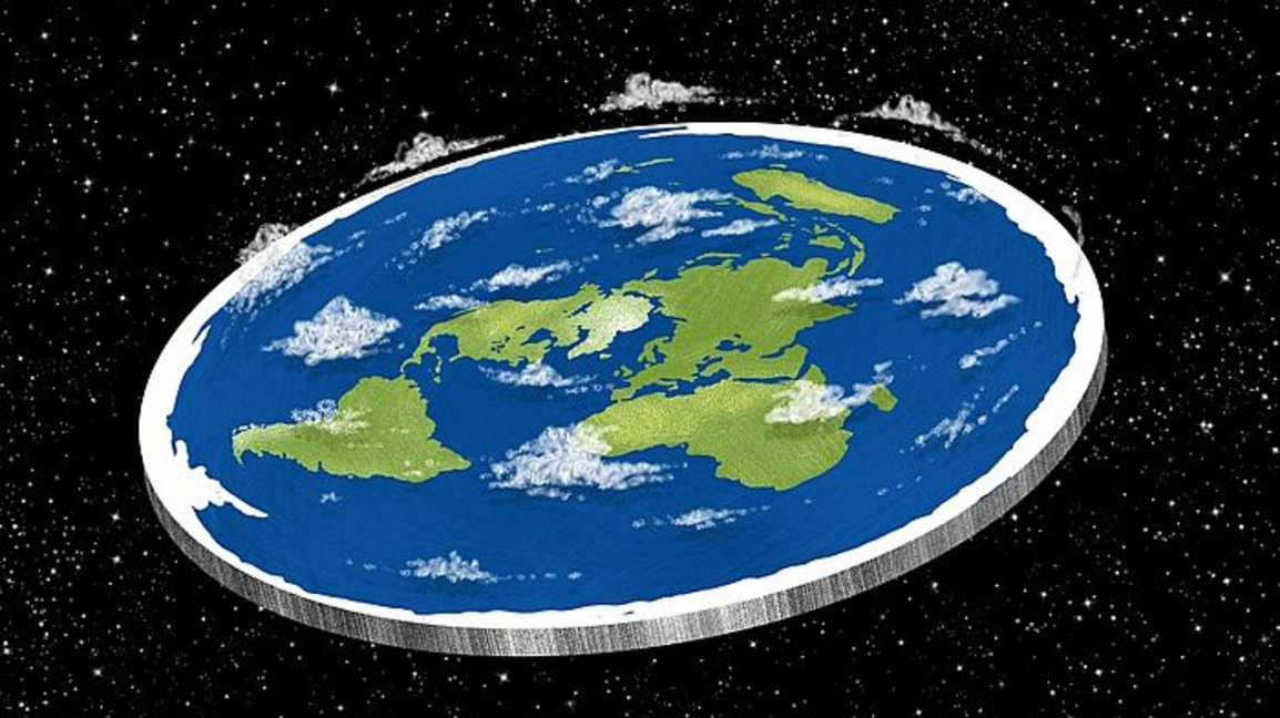 Земята да е плоска!
