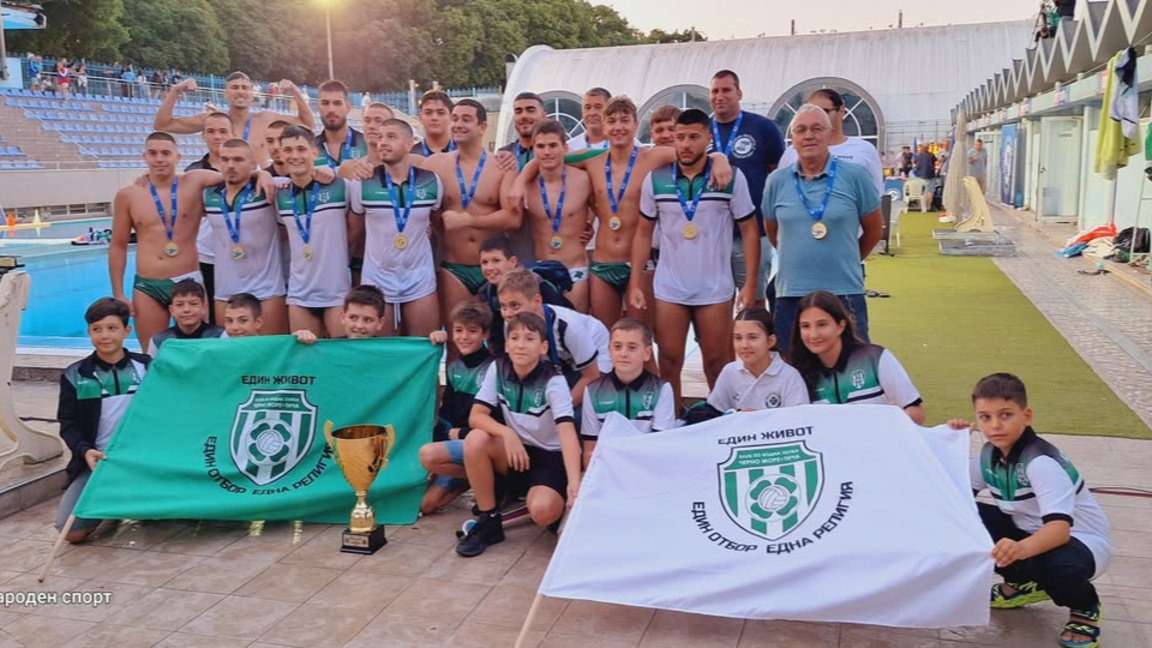 "Черно море Тича" оглави класирането 