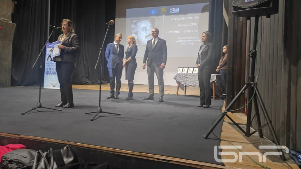 Наградиха магистрати и полицаи в конкурс...