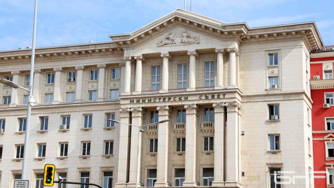 МС създаде механизъм за координация и контрол при въвеждането на еврото у нас