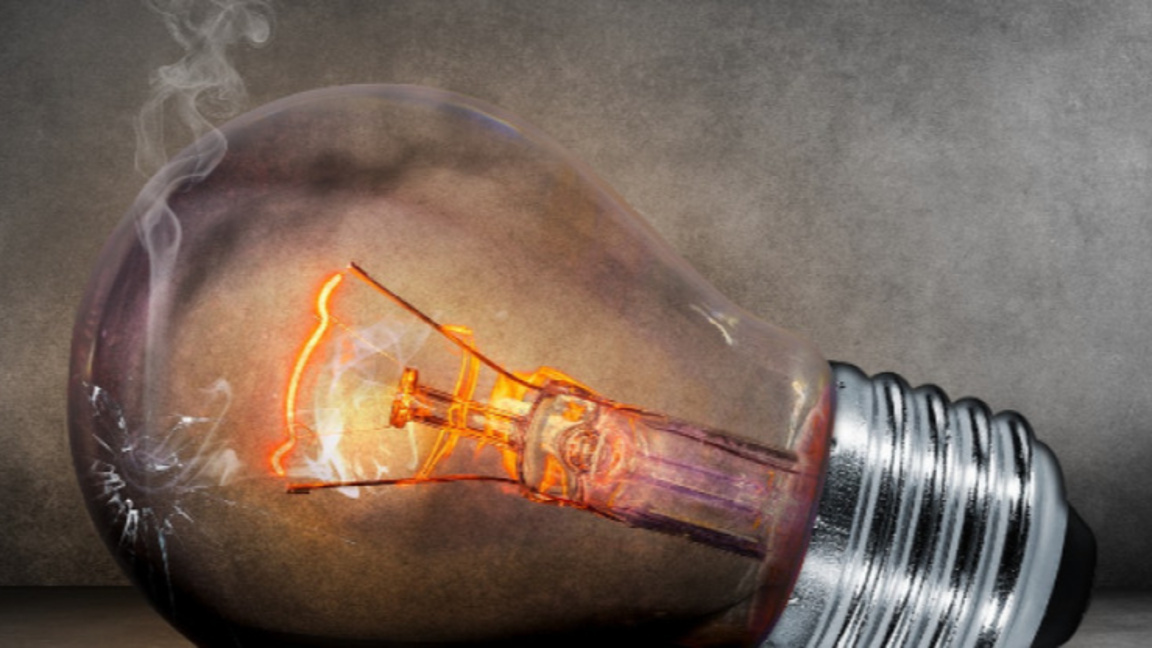 Планово без ток