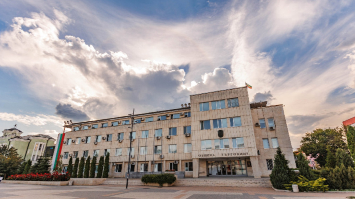 Избират най-добрите спортисти