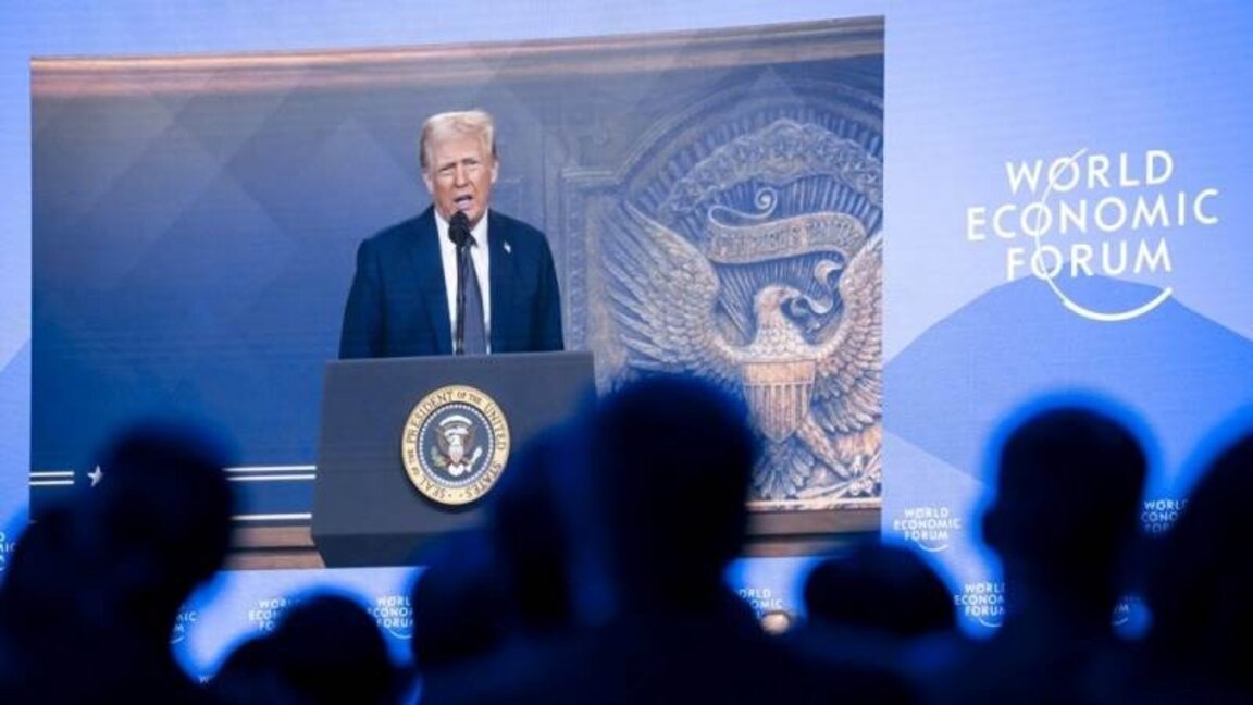 Онлайн изказване на Доналд Тръмп на Световния икономически форум в Давос