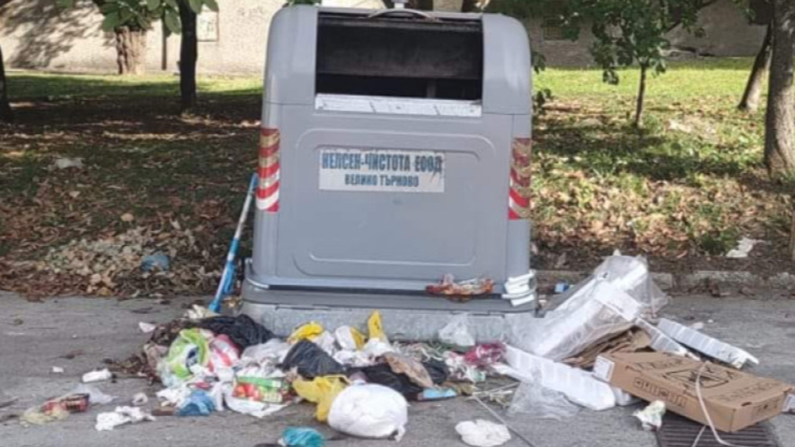 Такса смет без промяна и в Търговище