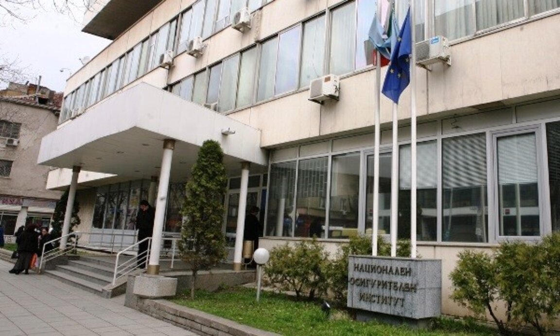 Бюджетът на ДОО за 2024 г. е 24,343 млрд. лева