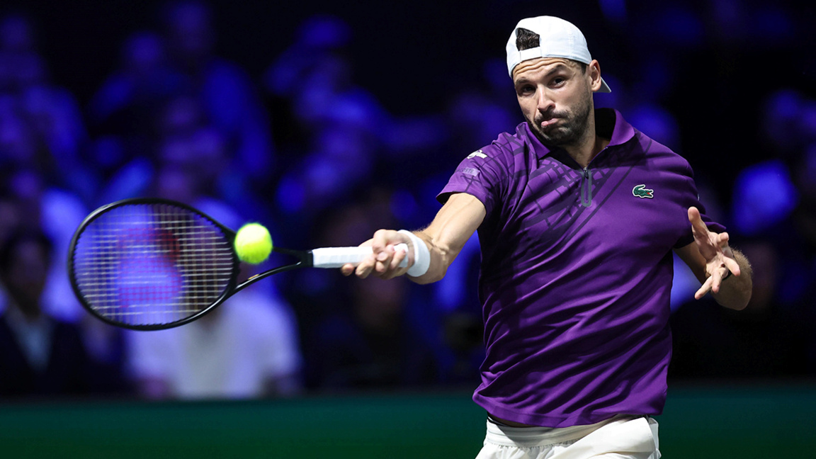 Григор Димитров