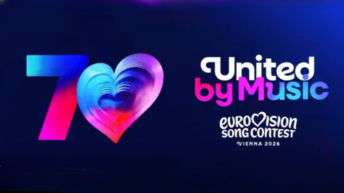 Бугарска бира свог представника за Евровизију 2026.