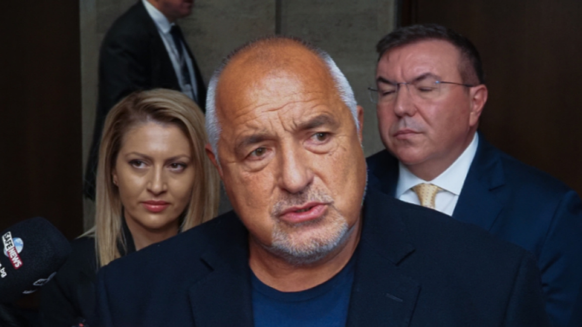 Бойко Борисов