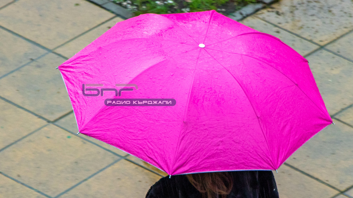 Червен код за значителни валежи в област...