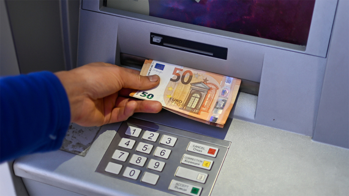 Το € πλέον είναι το επίσημο νόμισμα στην Βουλγαρία