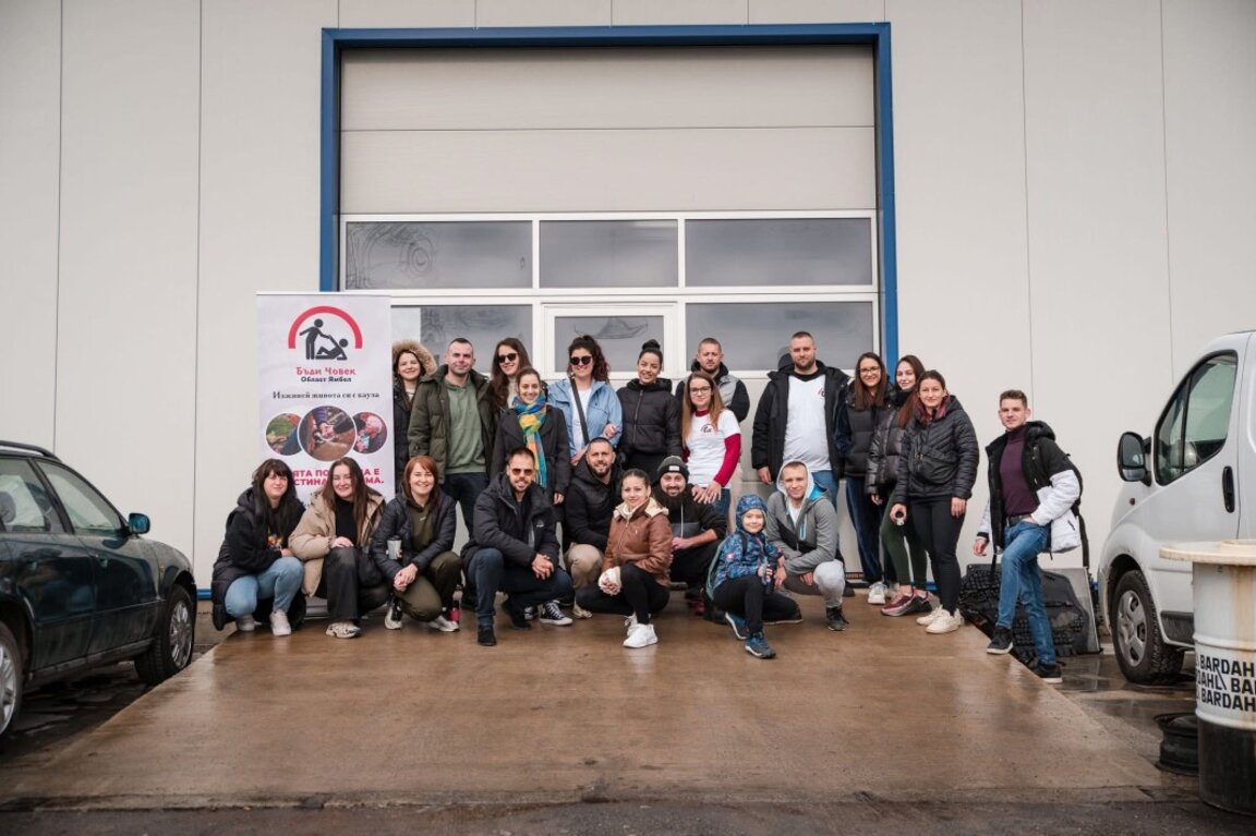 "Бъди човек - Ямбол" организира поредна благотворителна кампания за Коледа