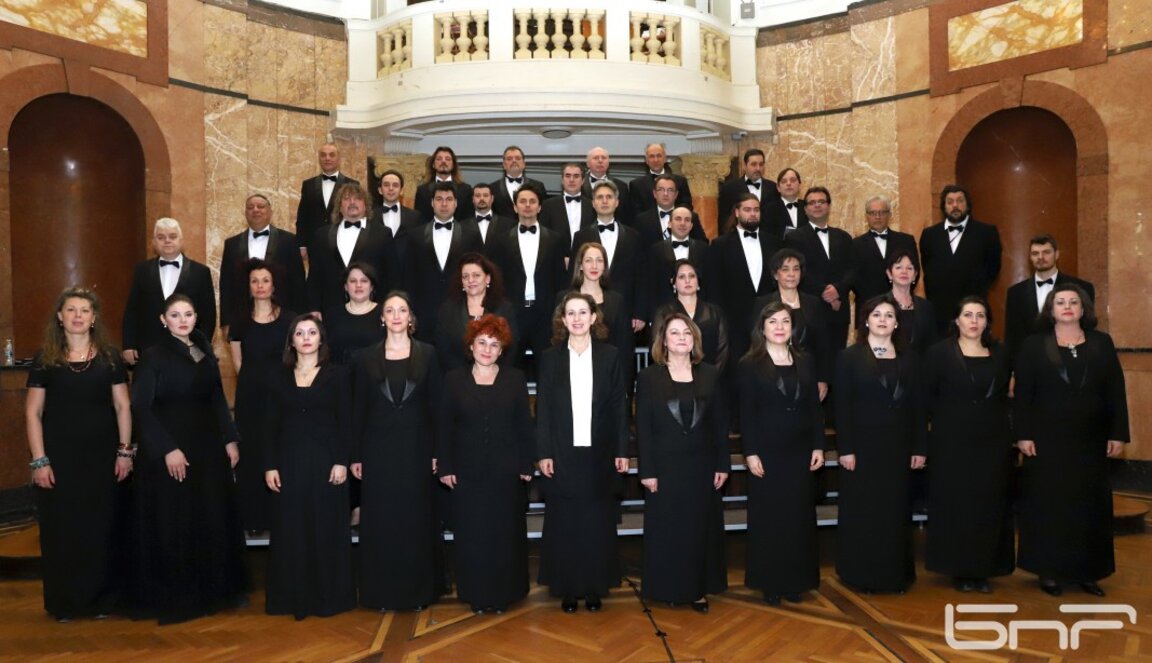 Смесеният хор на БНР празнува 70-годишен...