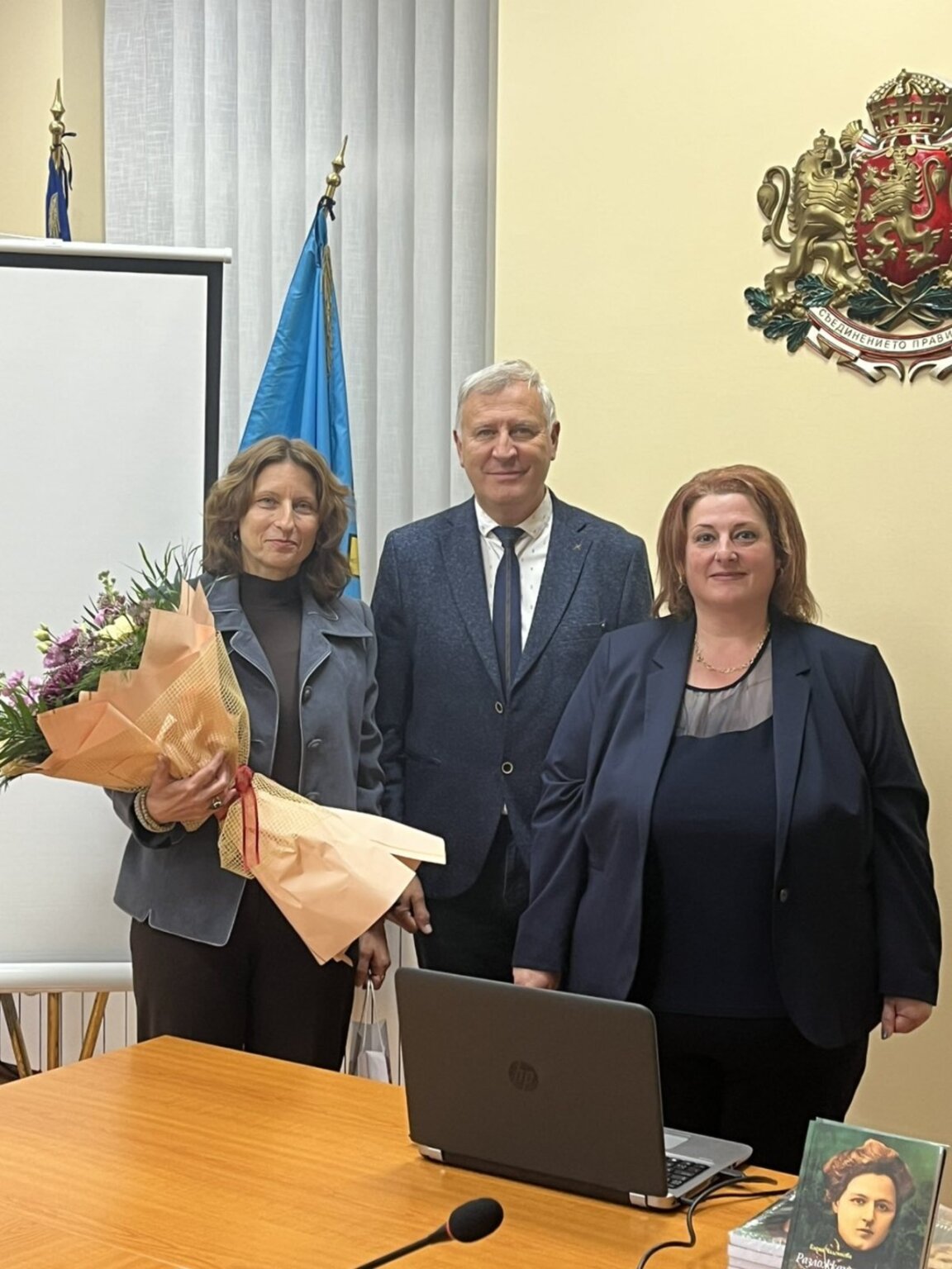 Жената – добротворец Райна Каназирева