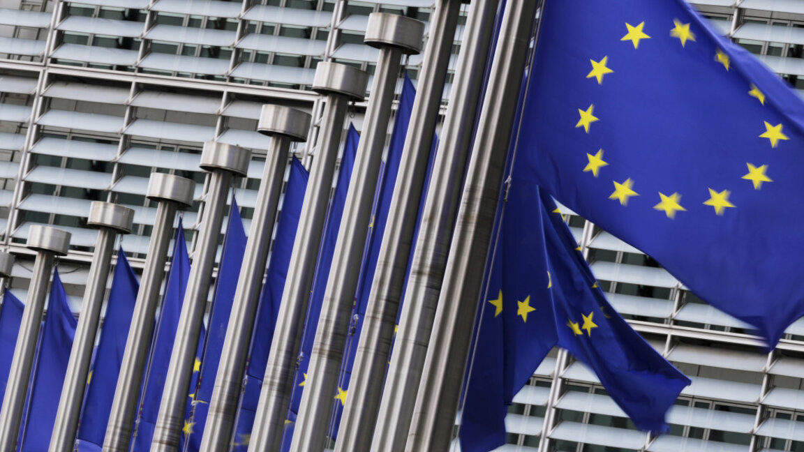 Защитни мерки във връзка с вноса на определени феросплави в ЕС