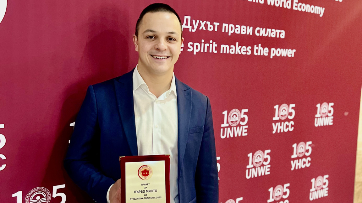 Цанко Цанков