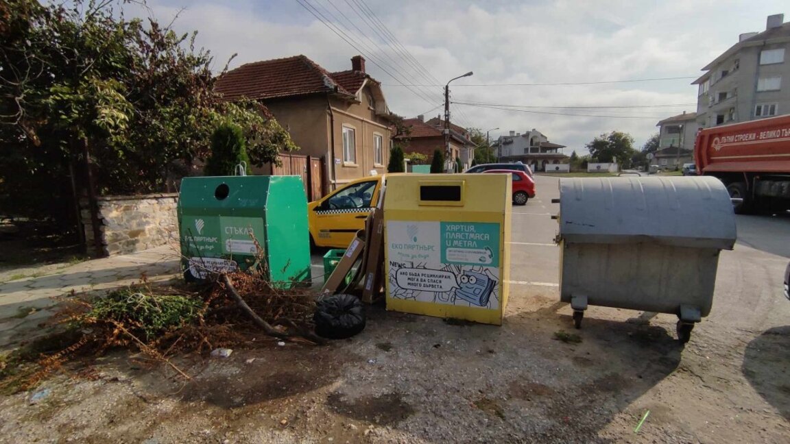 2024 г. - преходна за новия механизъм за отчитане на такса смет в общините