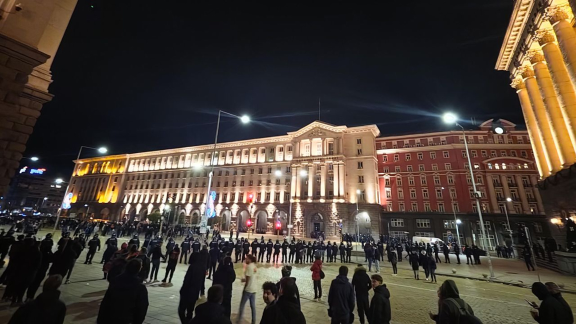 Bulgaria tras las protestas