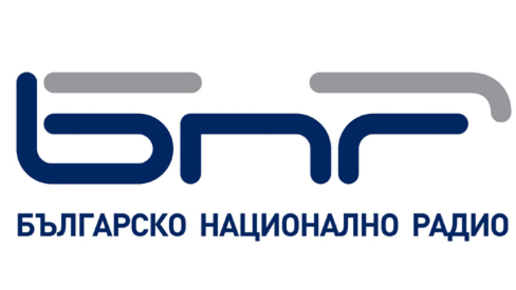 Пътувай с "Хоризонт"