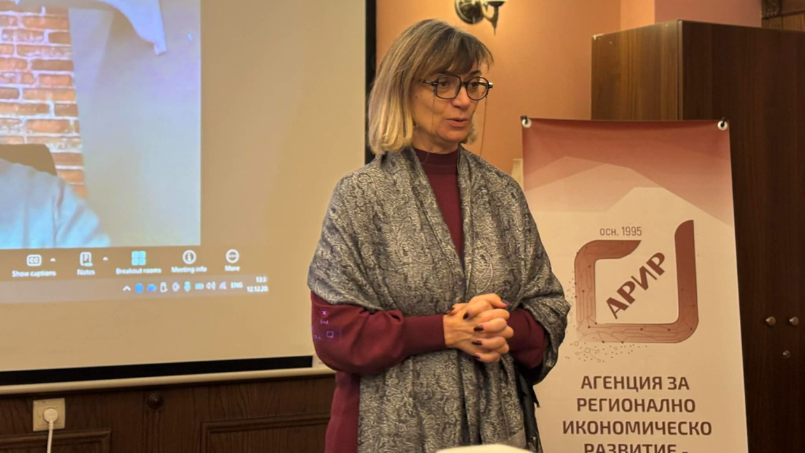 Годината беше успешна за икономическото ...