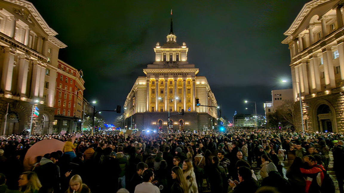 Протест в Софии, 26.11.2025