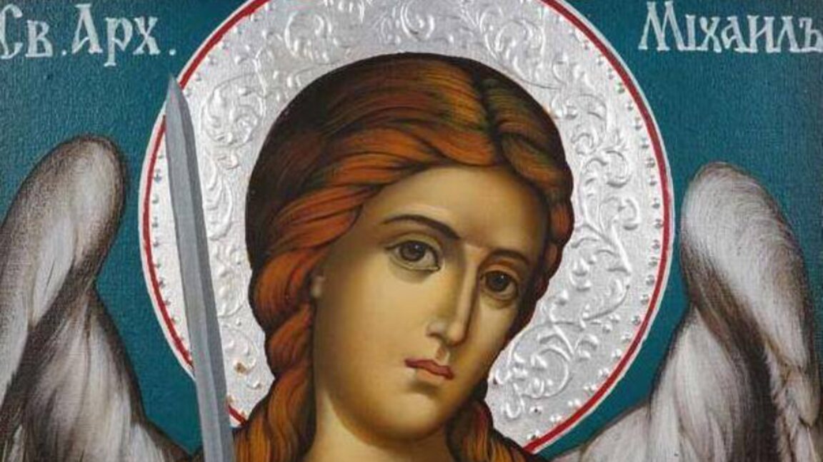 БПЦ слави Сабор Светог Архангела Михаила – Аранђеловдан