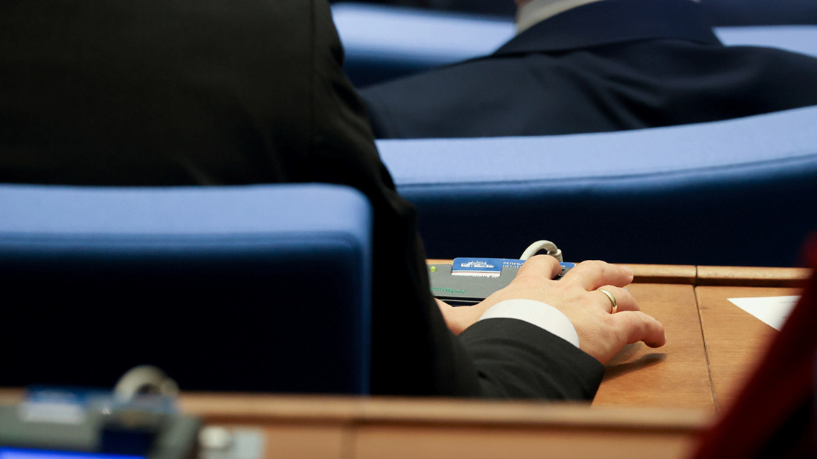 До 20 бирачких места у земљама ван ЕУ...