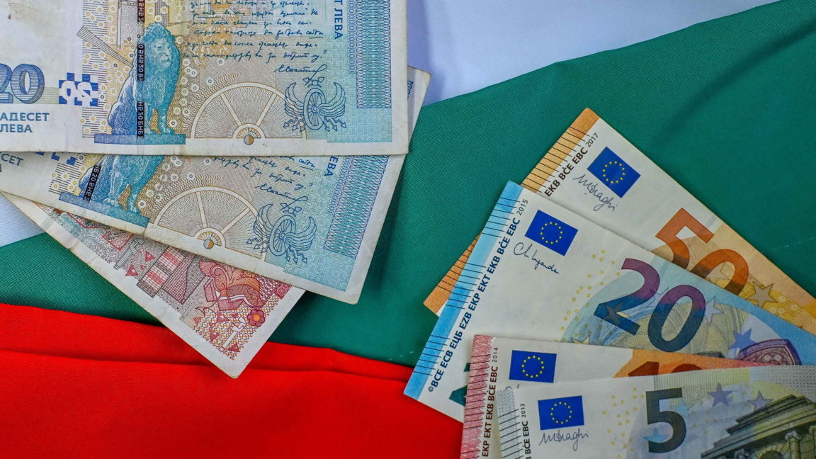 Bancos imponen tasas en el cambio de lev...