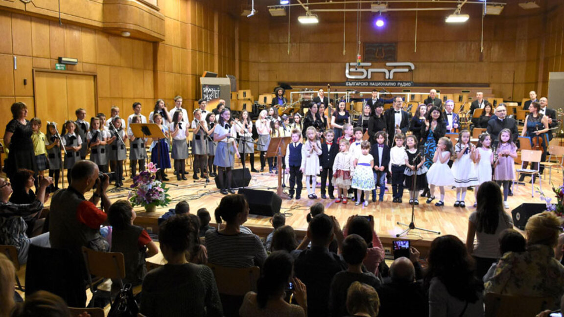 Конкурс за попълване състава на Вокална ...