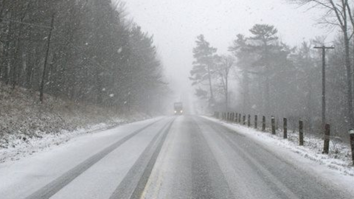 Проходът на Републиката