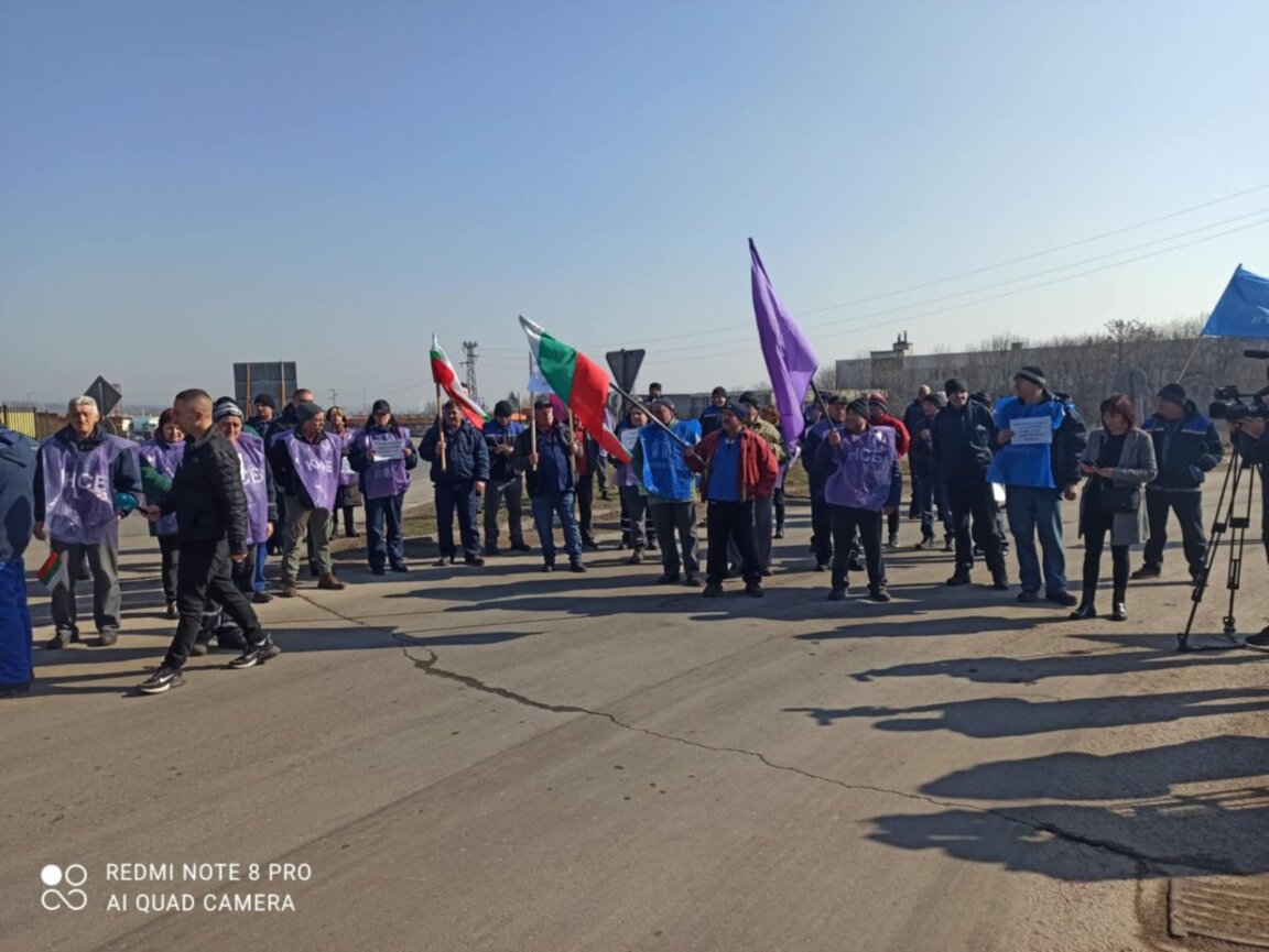 Протест на работници от "Терем - Хан Крум"