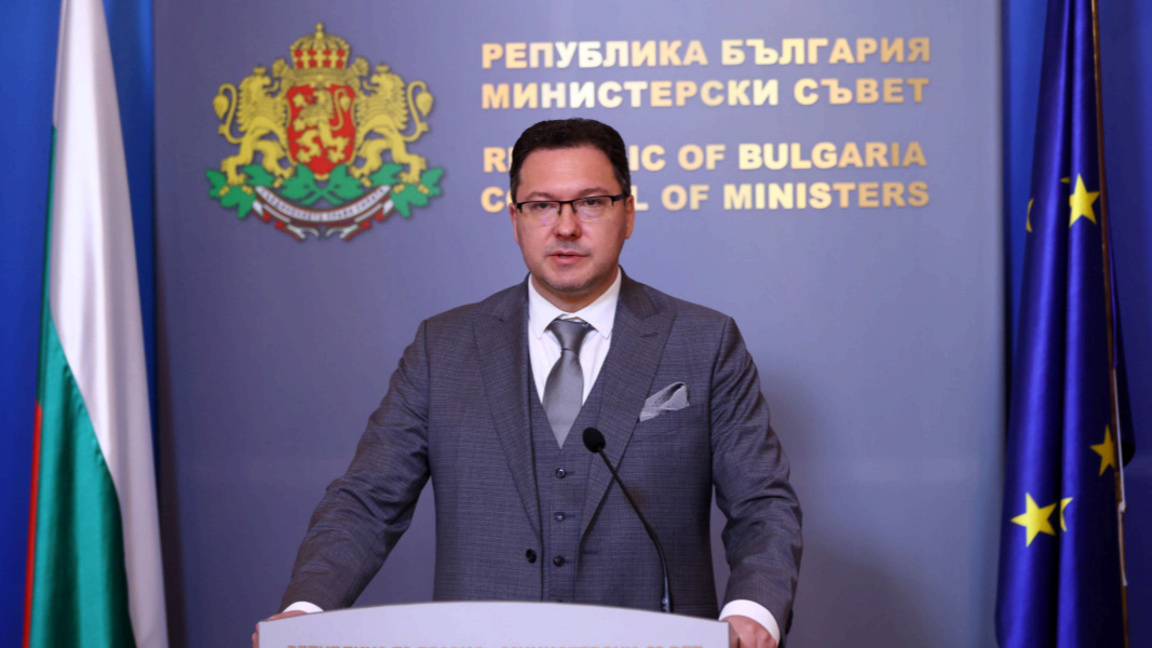 Данијел Митов