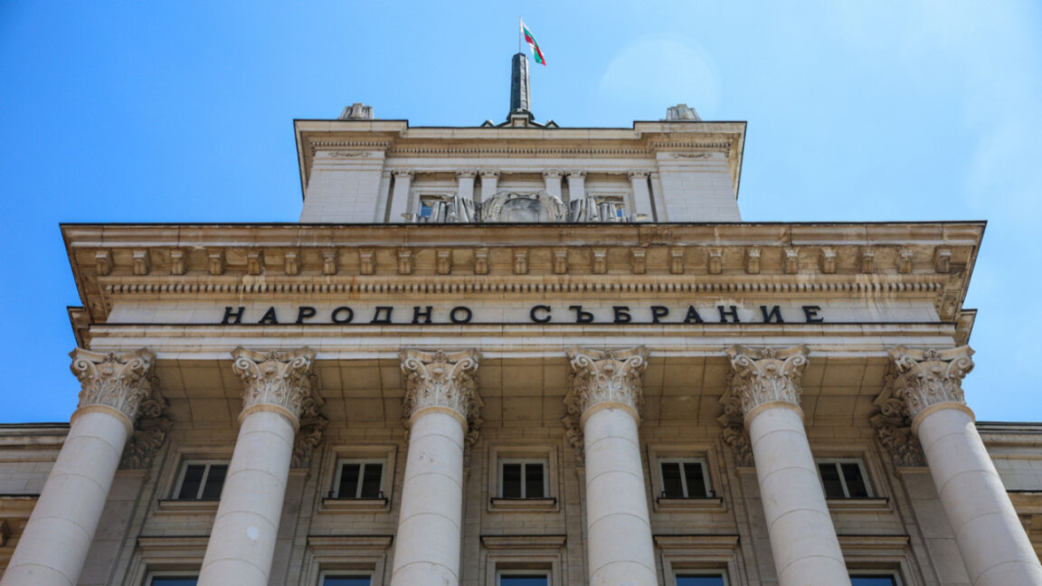 Ожесточена дискусия в НС заради вота на недоверие