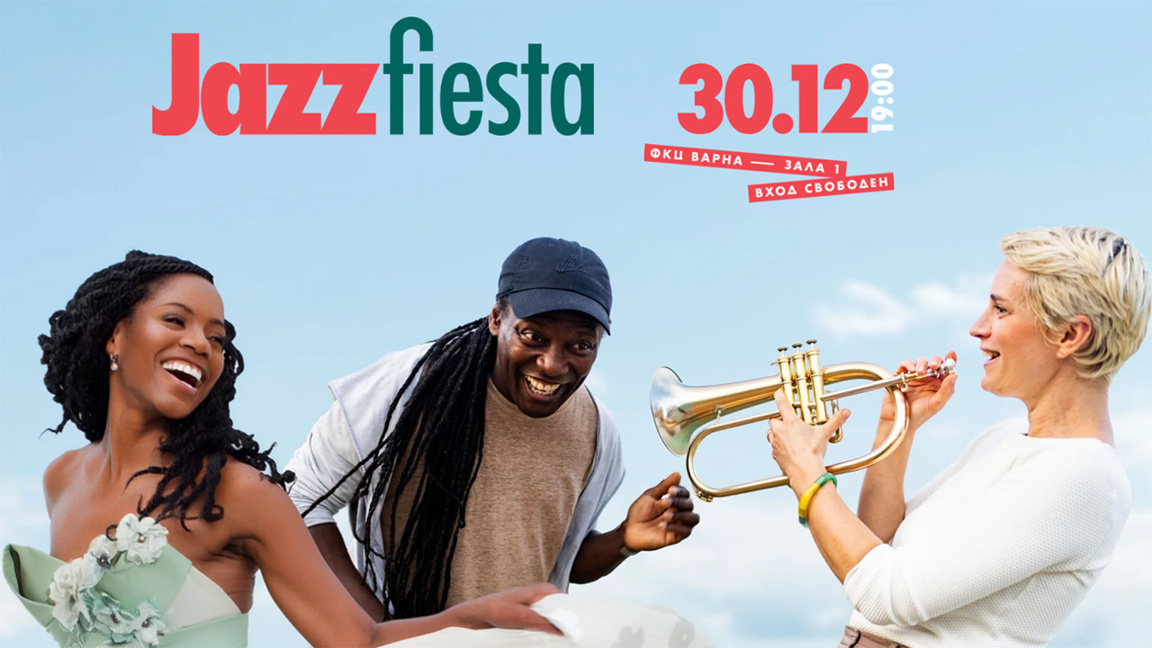 “Jazz Fiesta” en Varna: desde la energía swing hasta los ritmos cubanos