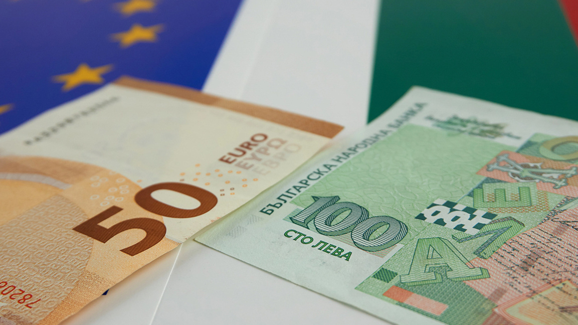 Периодът на двойно обращение на левове и евро няма да бъде удължаван